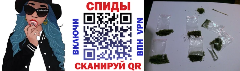 БУТИРАТ 1.4BDO закладки сайты даркнета как зайти Кудымкар