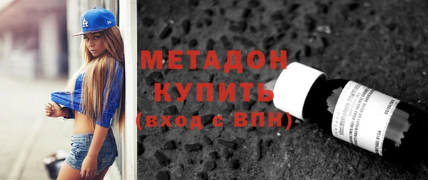 скорость mdpv Ростов