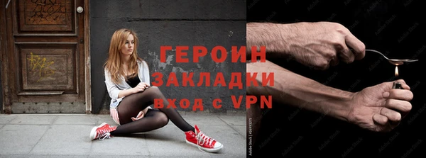 марихуана Абдулино