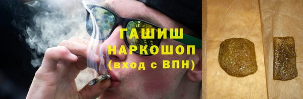 ешки Абинск