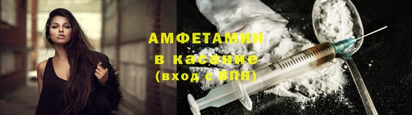 марихуана Абдулино