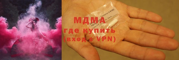 марихуана Абдулино