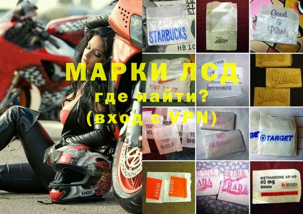 ешки Абинск