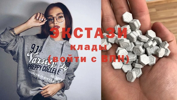 ешки Абинск
