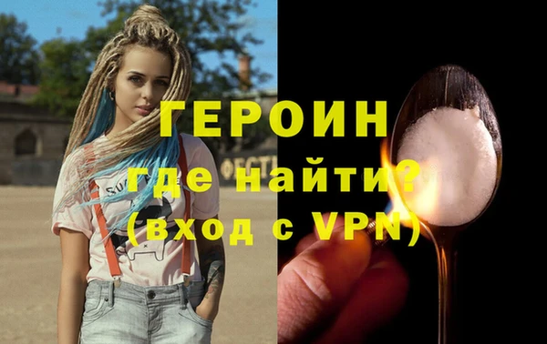 марихуана Абдулино