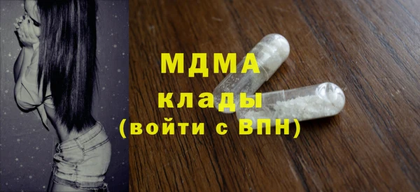 марихуана Абдулино