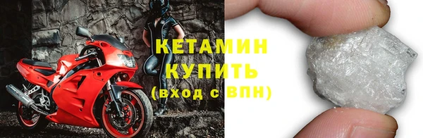 ешки Абинск