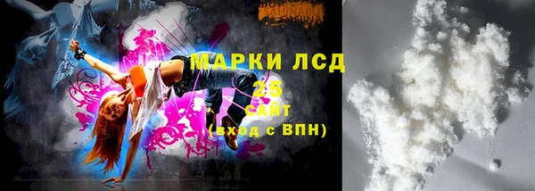 ешки Абинск