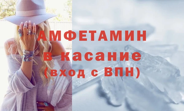 марихуана Абдулино