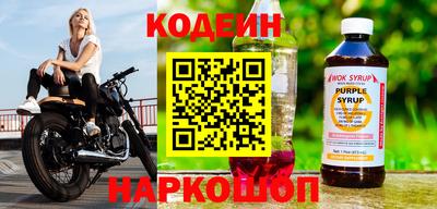 ALPHA PVP Краснодар