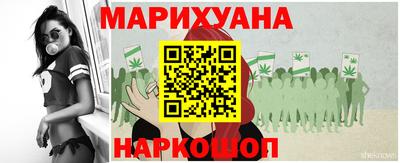 COCAINE Краснознаменск