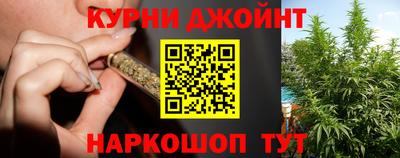ALPHA PVP Краснодар