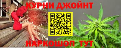 ALPHA PVP Краснодар