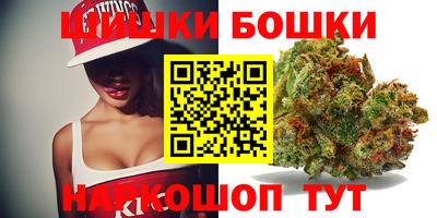 COCAINE Краснознаменск