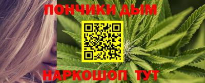 метамфетамин Краснокаменск