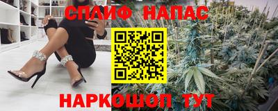 COCAINE Краснознаменск