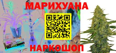 COCAINE Краснознаменск