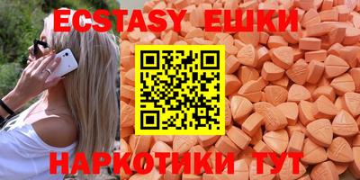 COCAINE Краснознаменск