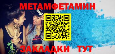 COCAINE Краснознаменск