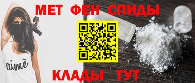 COCAINE Краснознаменск