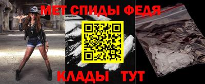 ALPHA PVP Краснодар