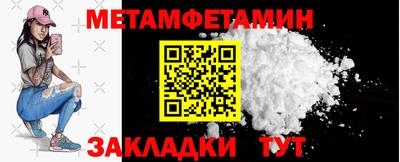 ALPHA PVP Краснодар