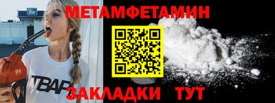 COCAINE Краснознаменск