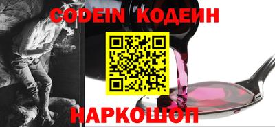 каннабис Урюпинск