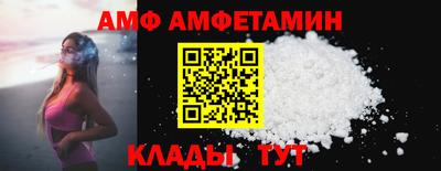 COCAINE Краснознаменск