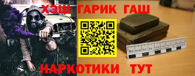 ALPHA PVP Краснодар