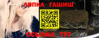 COCAINE Краснознаменск