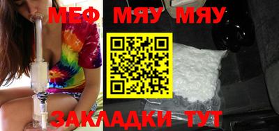 ALPHA PVP Краснодар