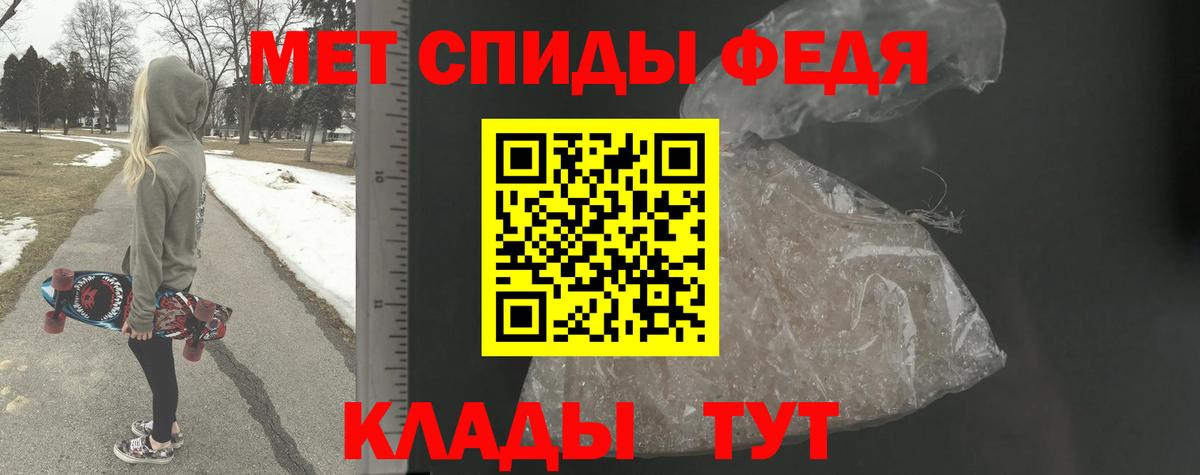Первитин витя  Первитин витя  Кудымкар  Вход с VPN 